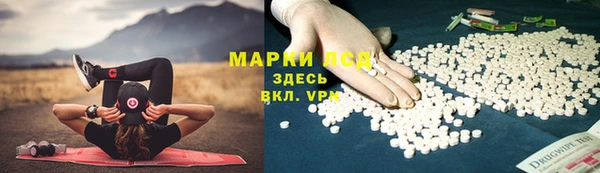 ECSTASY Абдулино