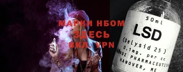 ECSTASY Абдулино