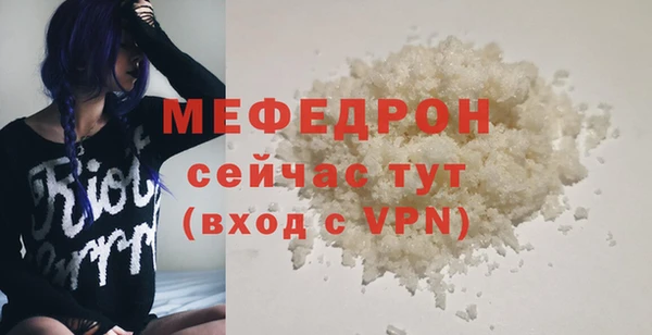 мет Покров