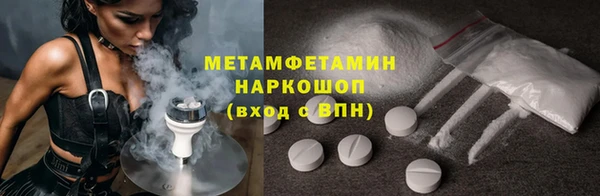 кокаин VHQ Покачи