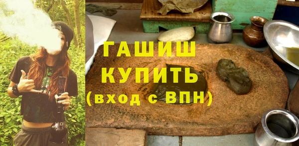 ECSTASY Абдулино