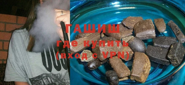 марки nbome Абаза