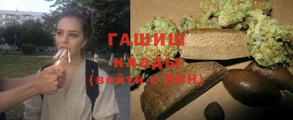 ECSTASY Абдулино
