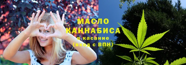 марки nbome Абаза