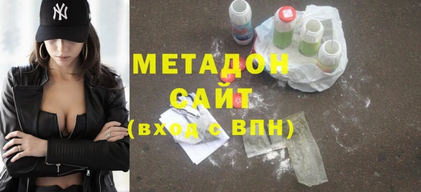 кокаин VHQ Покачи