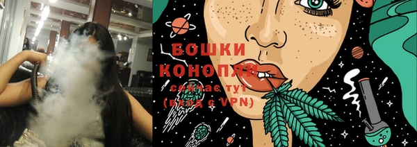 марки nbome Абаза