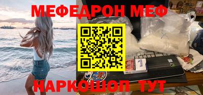COCAINE Тверь