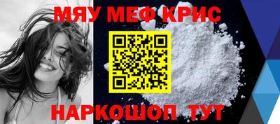 COCAINE Тверь