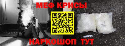 PSILOCYBIN Тара