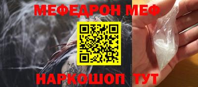PSILOCYBIN Тара