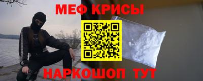 PSILOCYBIN Тара