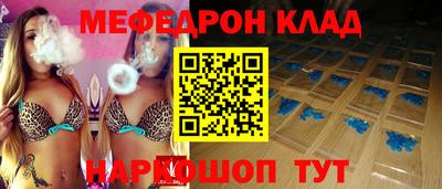 PSILOCYBIN Тара