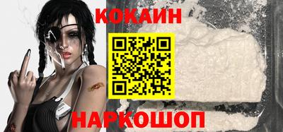 сатива Татарск