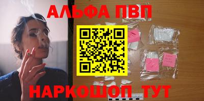 COCAINE Тверь