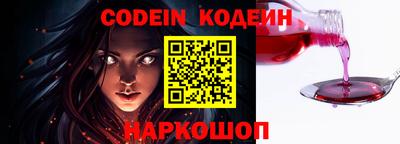 PSILOCYBIN Тара