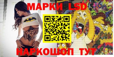 PSILOCYBIN Тара