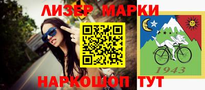 PSILOCYBIN Тара