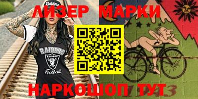 сатива Татарск