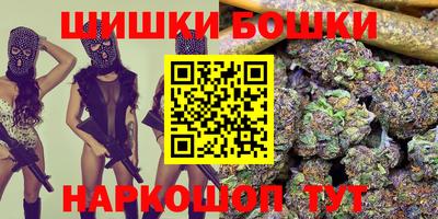 COCAINE Тверь