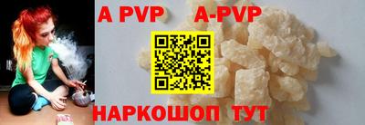 PSILOCYBIN Тара