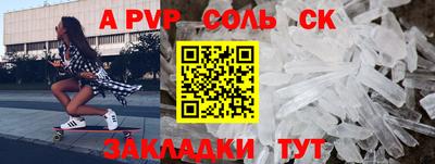 COCAINE Тверь