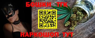 PSILOCYBIN Тара