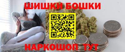 PSILOCYBIN Тара