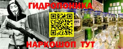 сатива Татарск