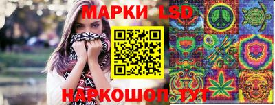 сатива Татарск