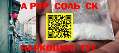 COCAINE Тверь