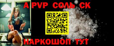 PSILOCYBIN Тара