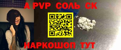 COCAINE Тверь