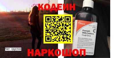 COCAINE Тверь