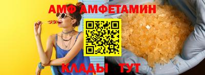 COCAINE Тверь