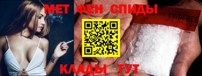 PSILOCYBIN Тара