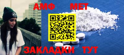 COCAINE Тверь