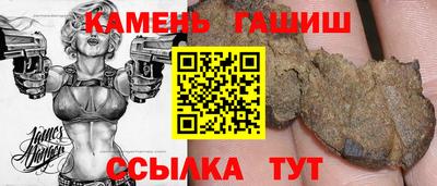PSILOCYBIN Тара