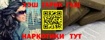 PSILOCYBIN Тара