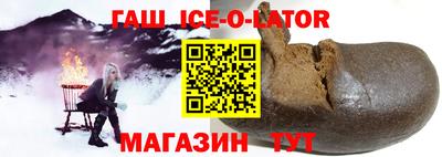 сатива Татарск