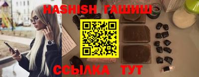 PSILOCYBIN Тара