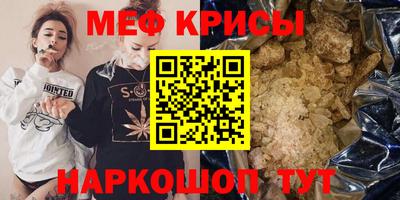 COCAINE Тверь