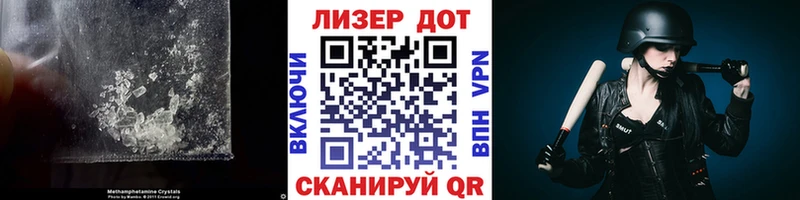 LSD-25 экстази кислота  Нягань 