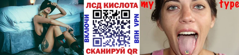 площадка официальный сайт  Нягань  Марки N-bome 1,8мг 