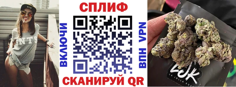 хочу наркоту  Нягань  Конопля OG Kush 